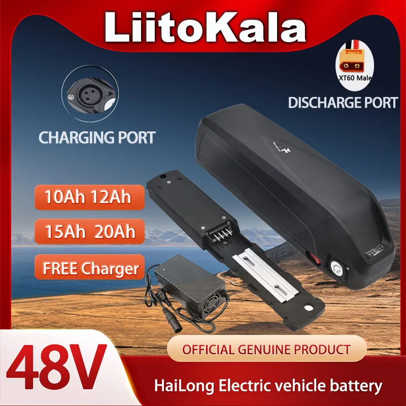 Ebike Battery 48V 20Ah Hailong - Batería Liitokala Hailong de 48V para