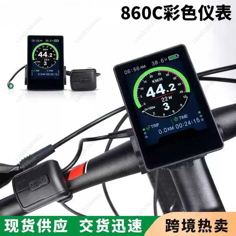 Pantalla LCD a Color 860C para - Tongsheng Tsdz2B Mid Drive Motor reseña y precio
